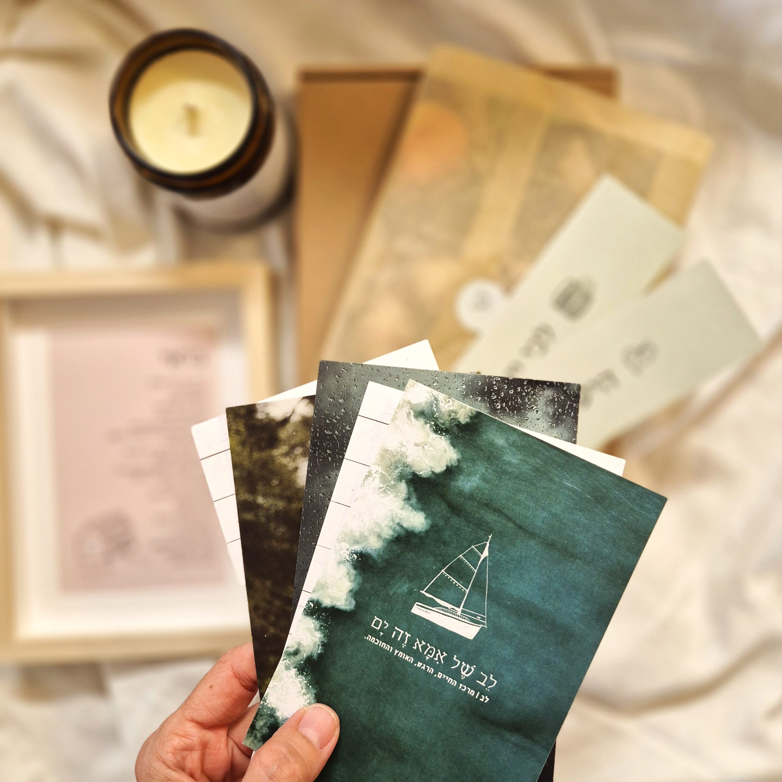 מארז לידה בנות